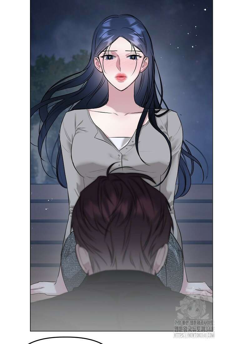 가지고 싶어 22화 7