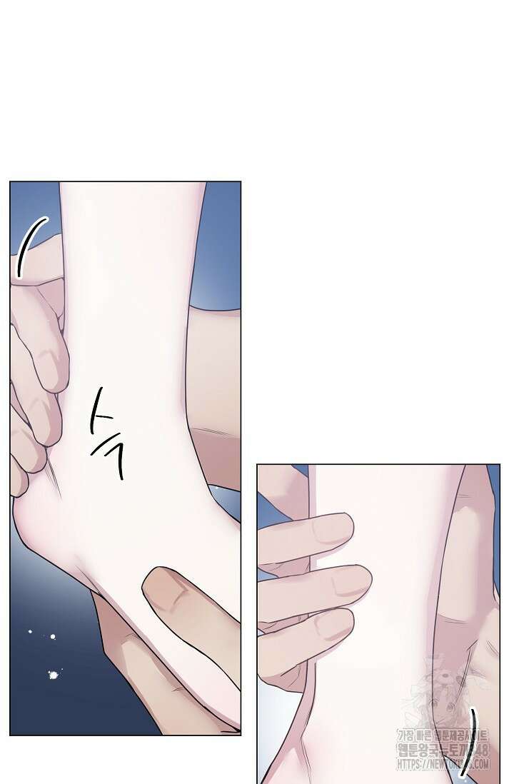 가지고 싶어 22화 11