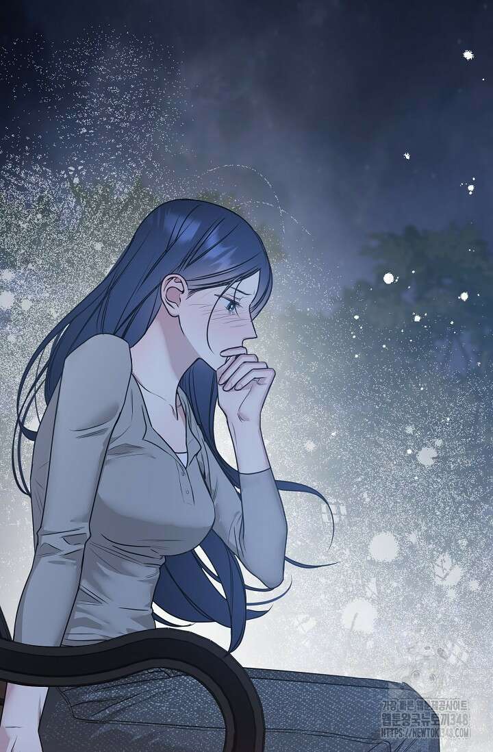 가지고 싶어 22화 15