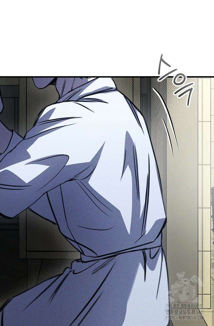 제1계명 18화 4