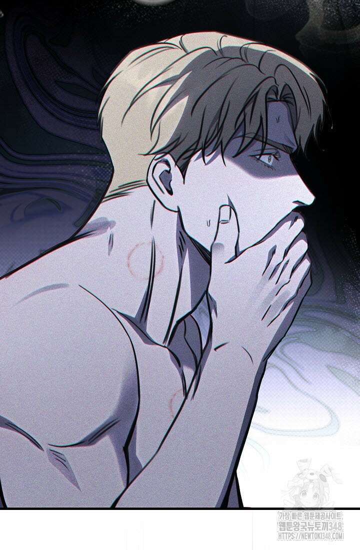제1계명 18화 26