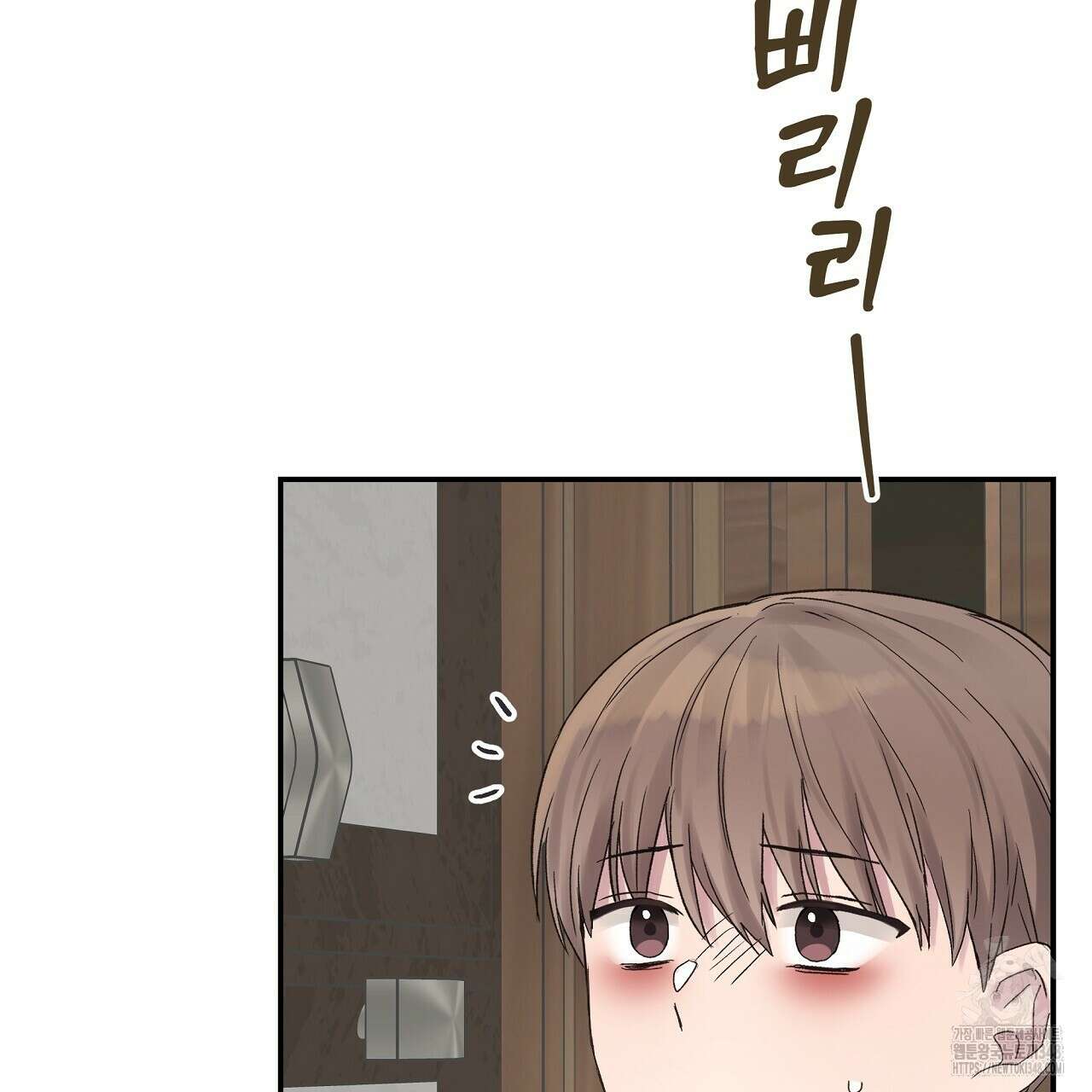 치치 시리즈 28화 25