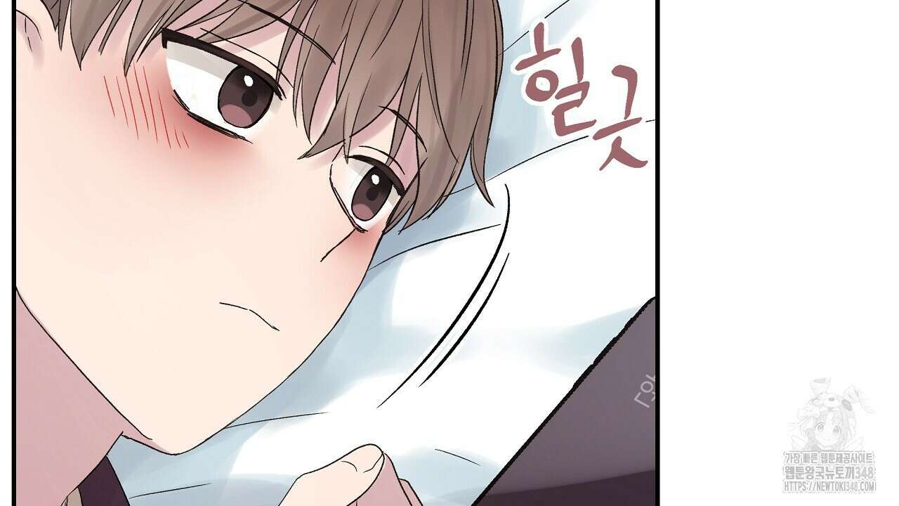 치치 시리즈 28화 50