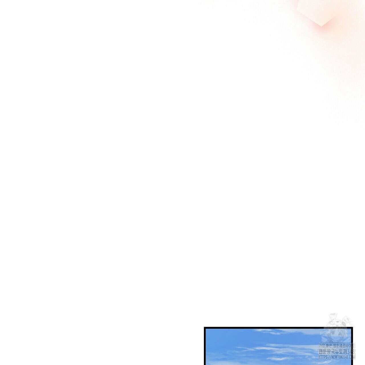 치치 시리즈 28화 63