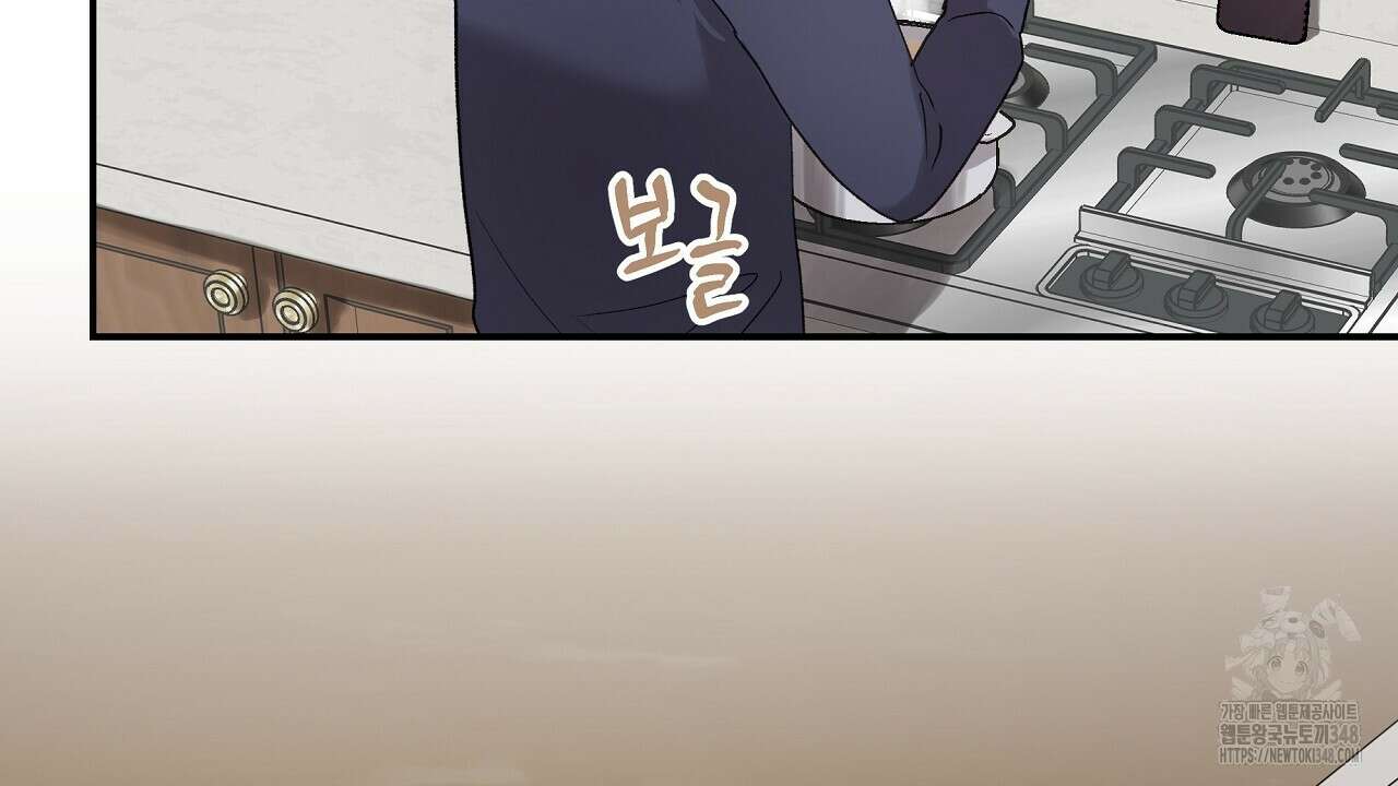 치치 시리즈 28화 68