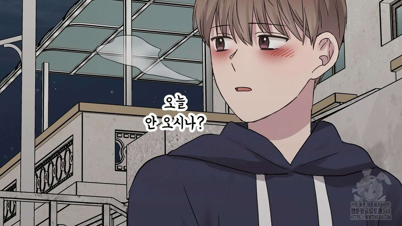 치치 시리즈 28화 70