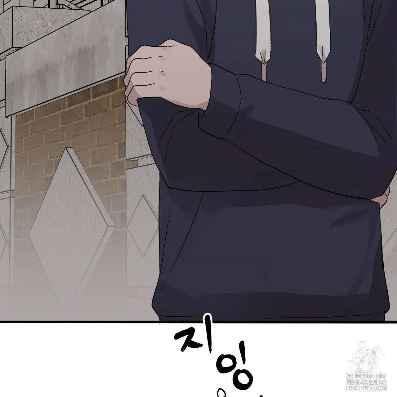 치치 시리즈 28화 71