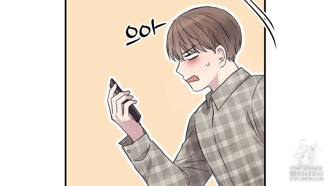 치치 시리즈 28화 104