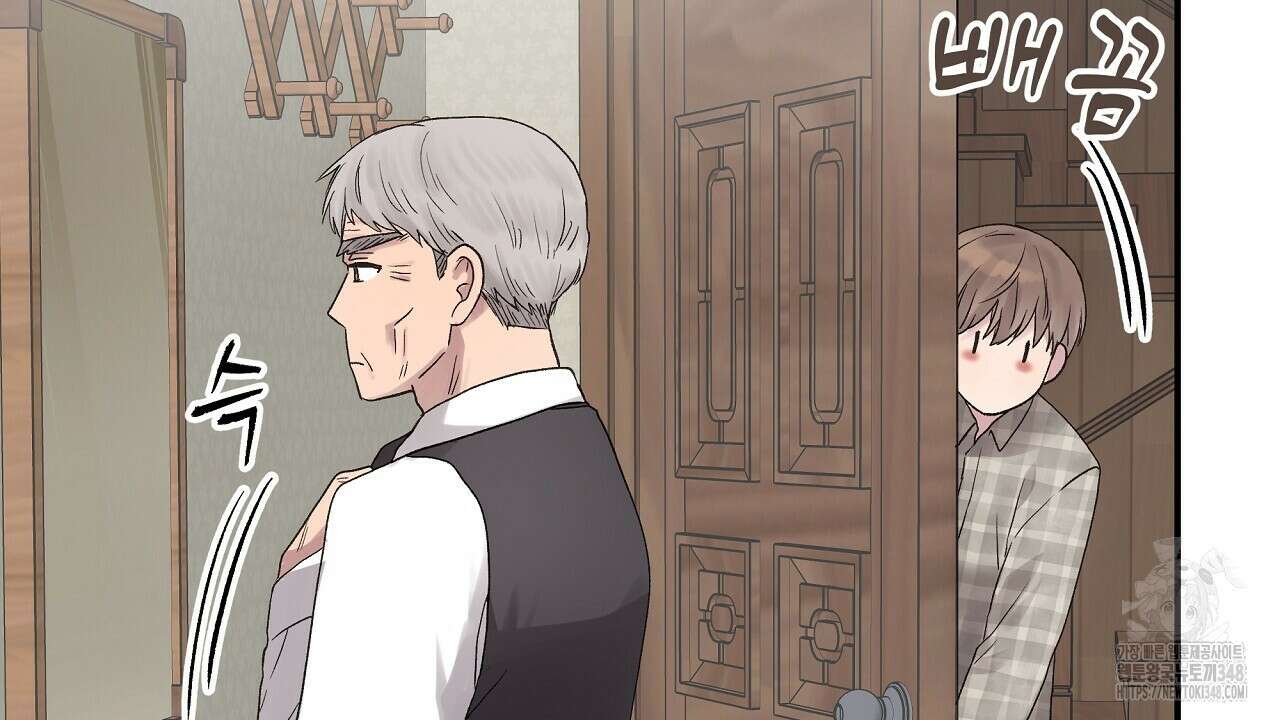 치치 시리즈 28화 106