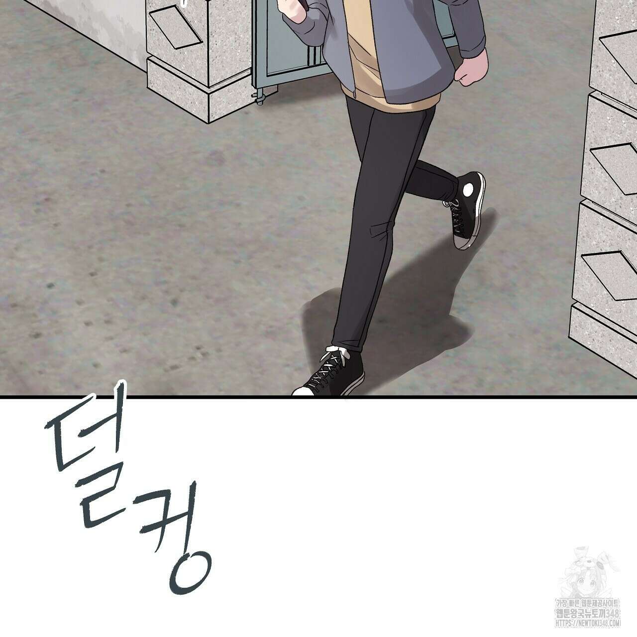 치치 시리즈 28화 111