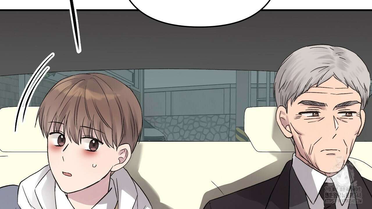 치치 시리즈 28화 126
