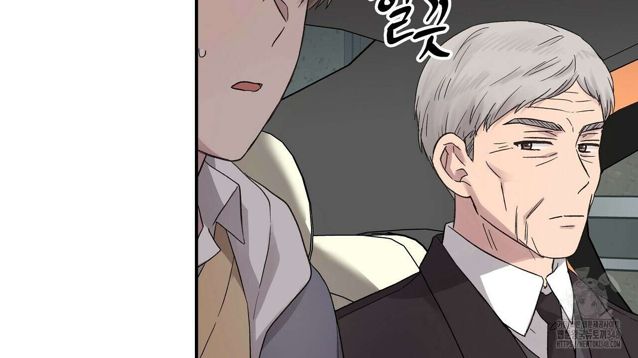 치치 시리즈 28화 128