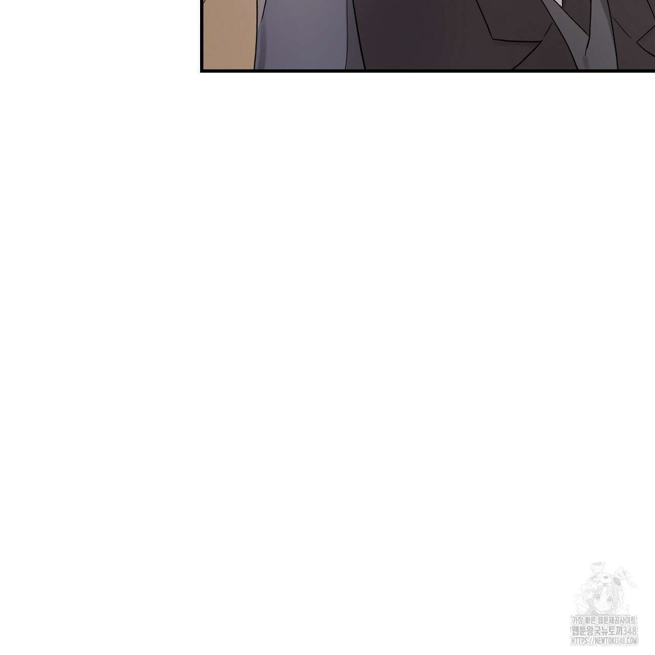 치치 시리즈 28화 129