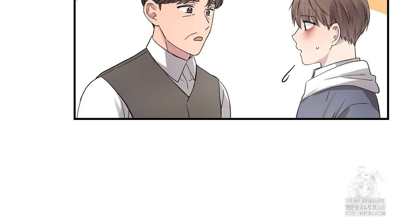 치치 시리즈 28화 134