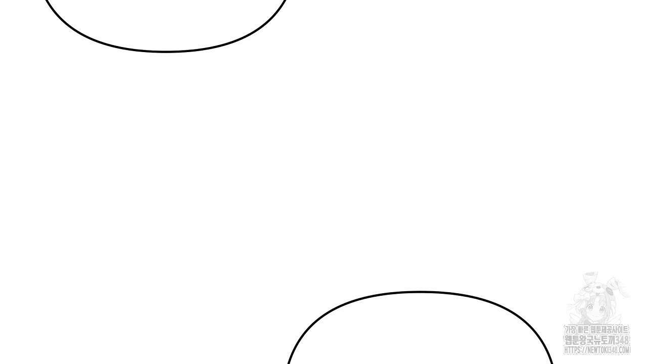 치치 시리즈 28화 147