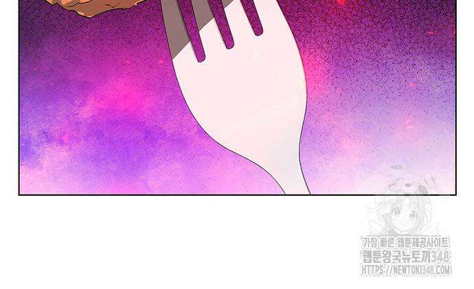 웨폰 크리에이터 32화 109