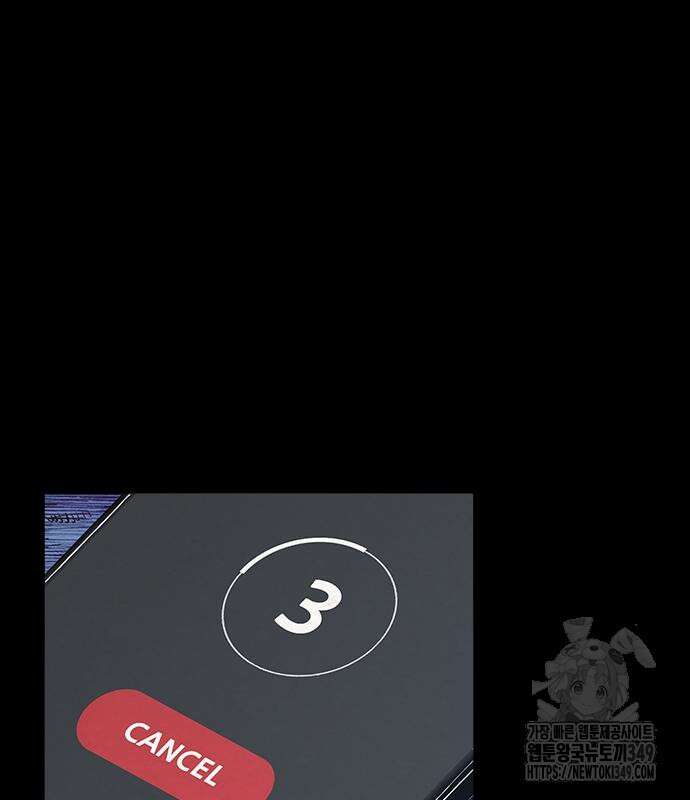 룸비니 27화 3