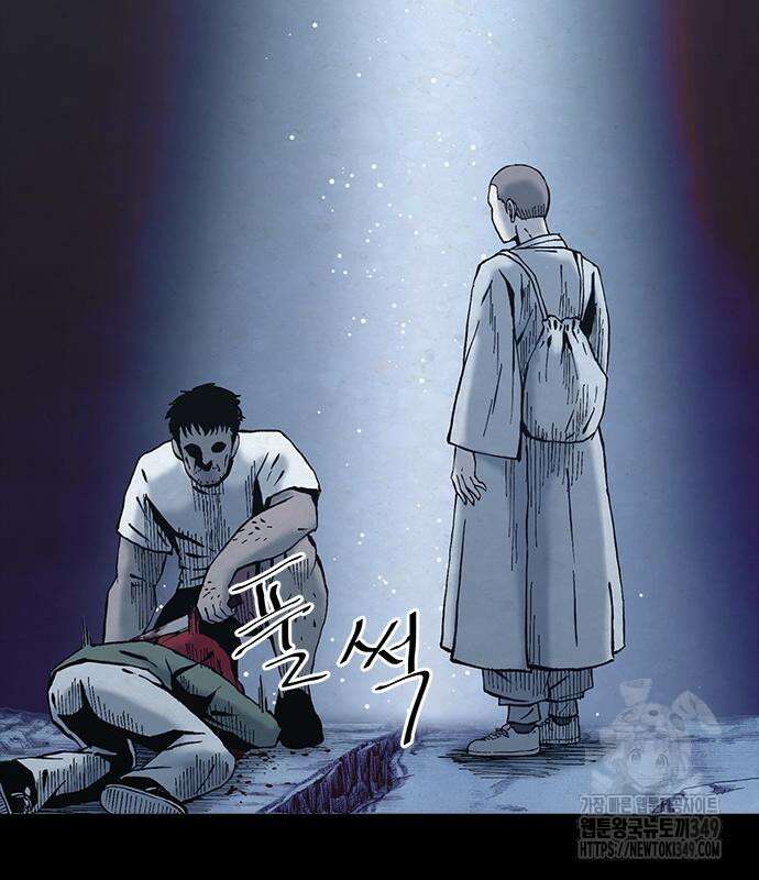 룸비니 27화 17