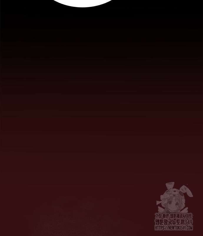 룸비니 27화 20