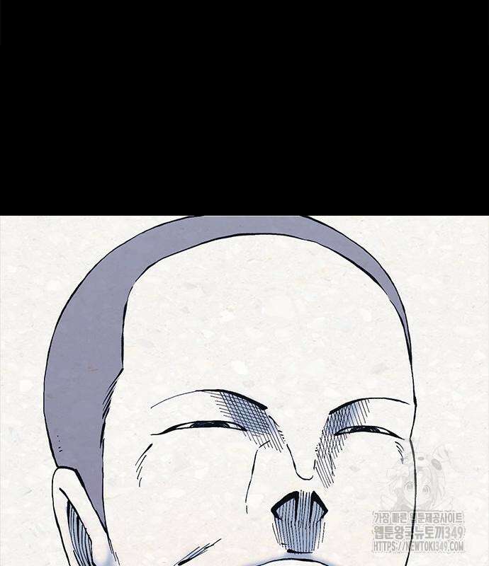 룸비니 27화 26