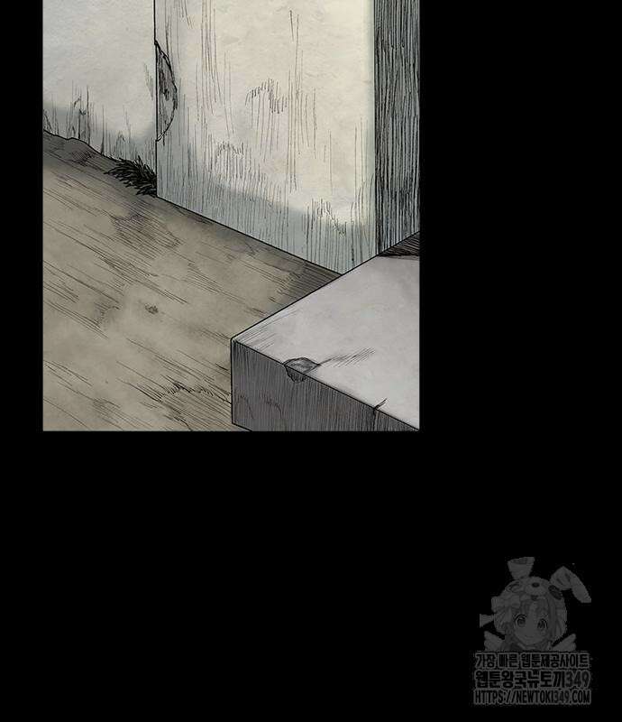 룸비니 27화 32
