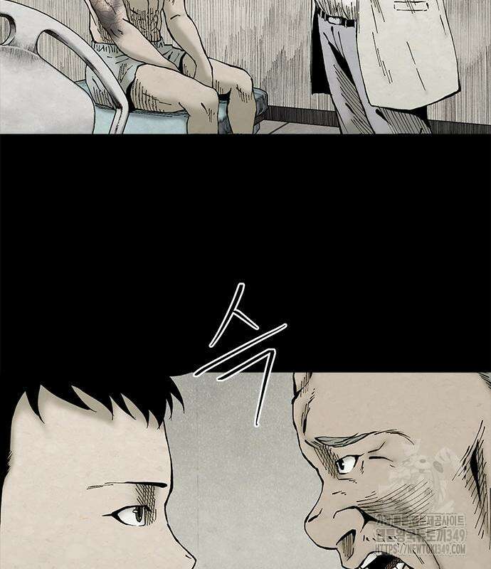 룸비니 27화 36