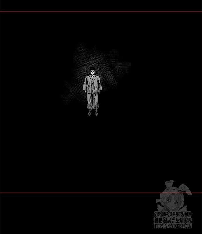 룸비니 27화 51