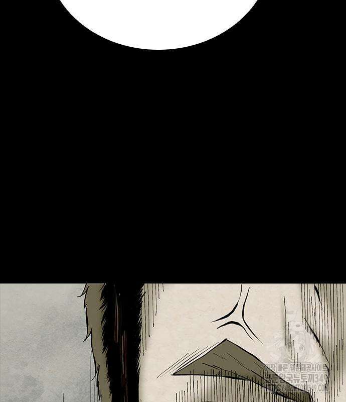 룸비니 27화 74