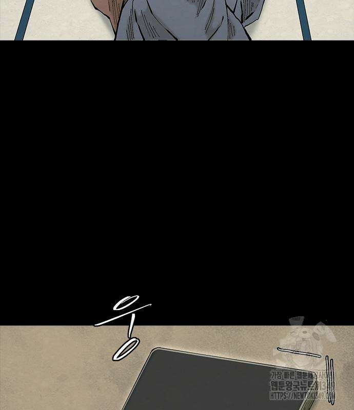 룸비니 27화 88