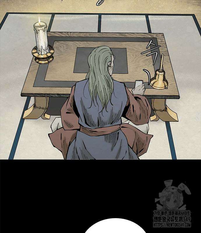 룸비니 27화 93