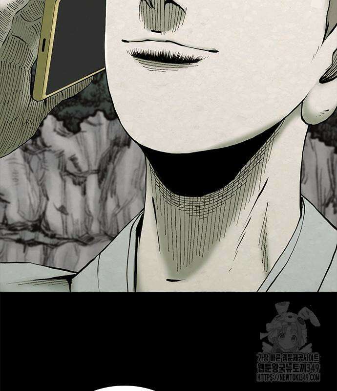 룸비니 27화 96