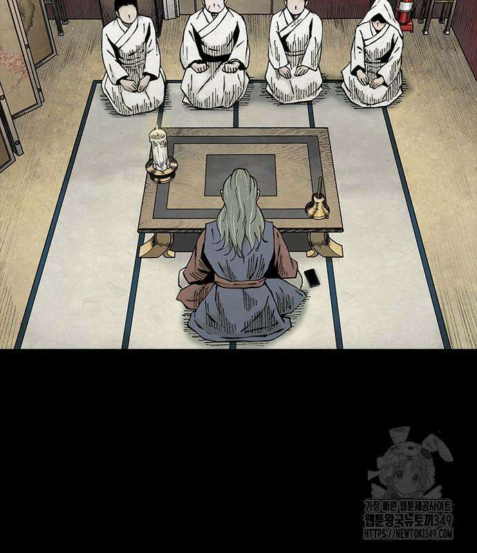 룸비니 27화 111