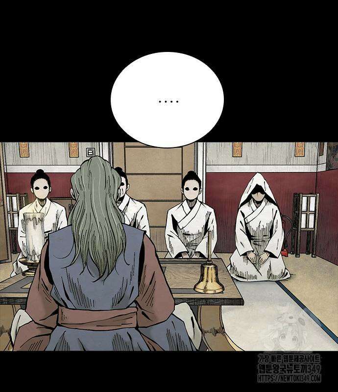 룸비니 27화 113