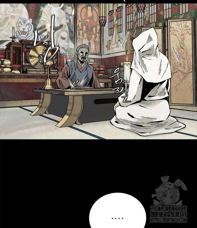룸비니 27화 130