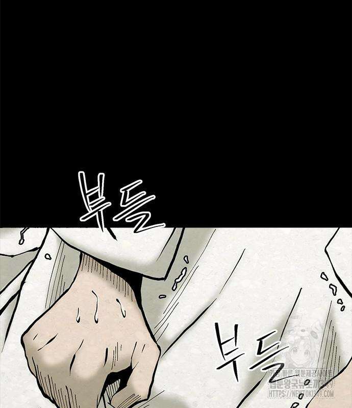 룸비니 27화 136