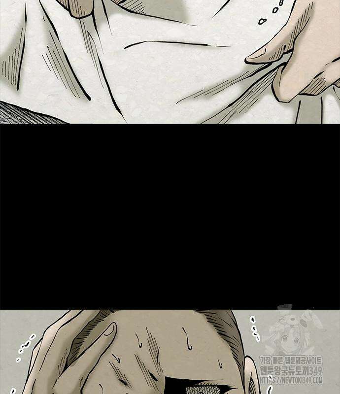 룸비니 27화 137