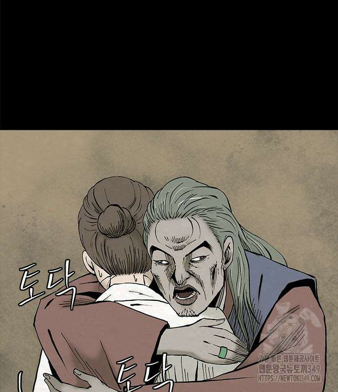 룸비니 27화 139