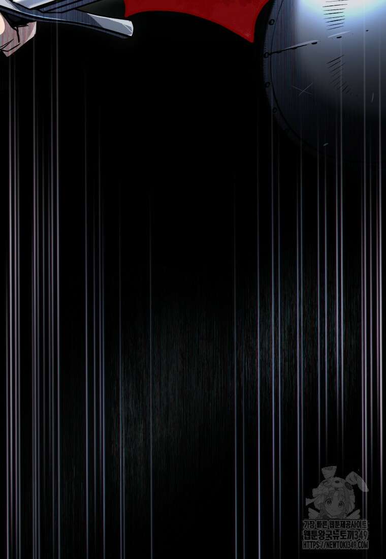 나 혼자 부활한다 3화 86