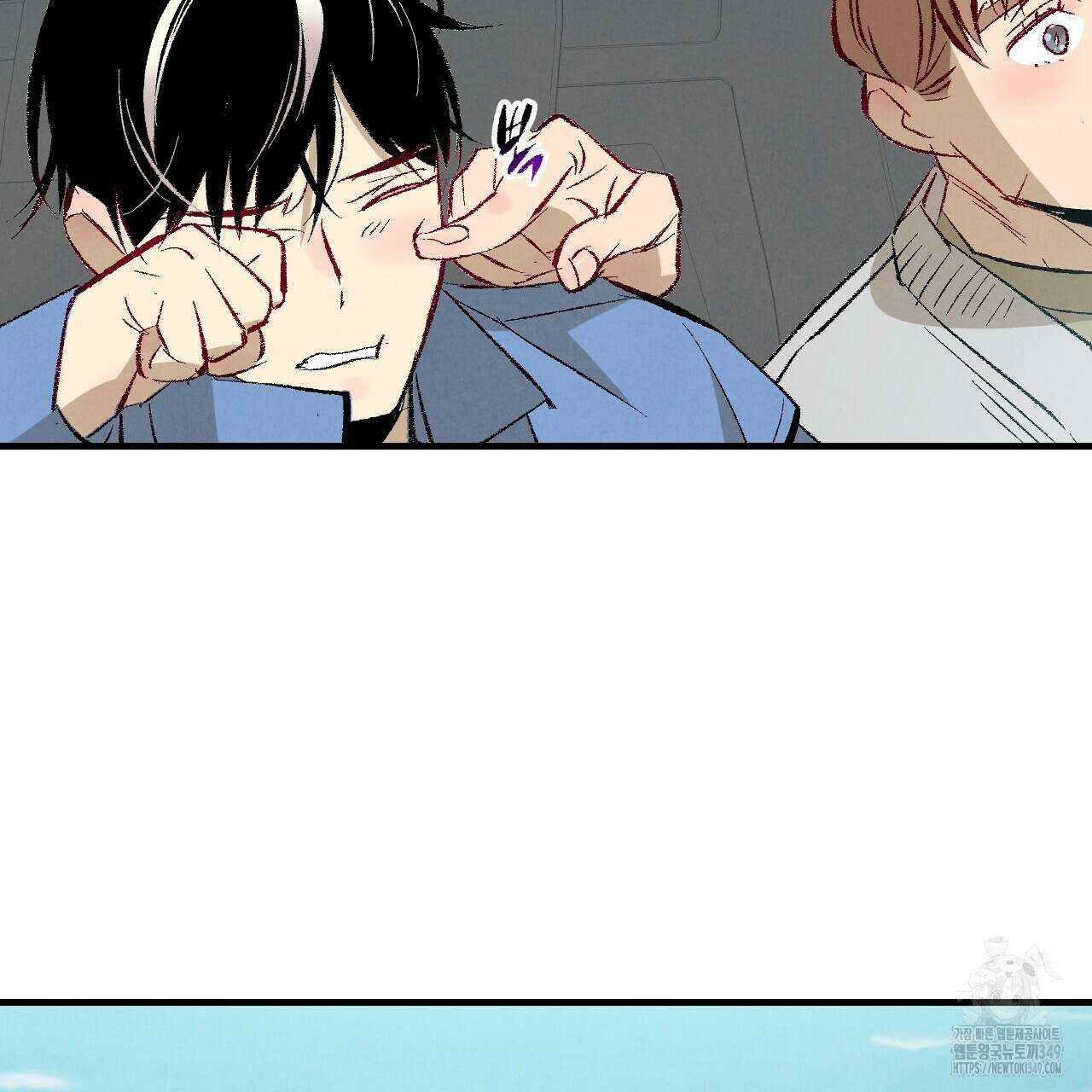 퍼펙트 버디 FUCK-PECT BUDDY 102화 3