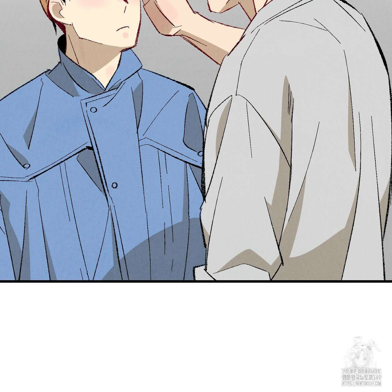 퍼펙트 버디 FUCK-PECT BUDDY 102화 13