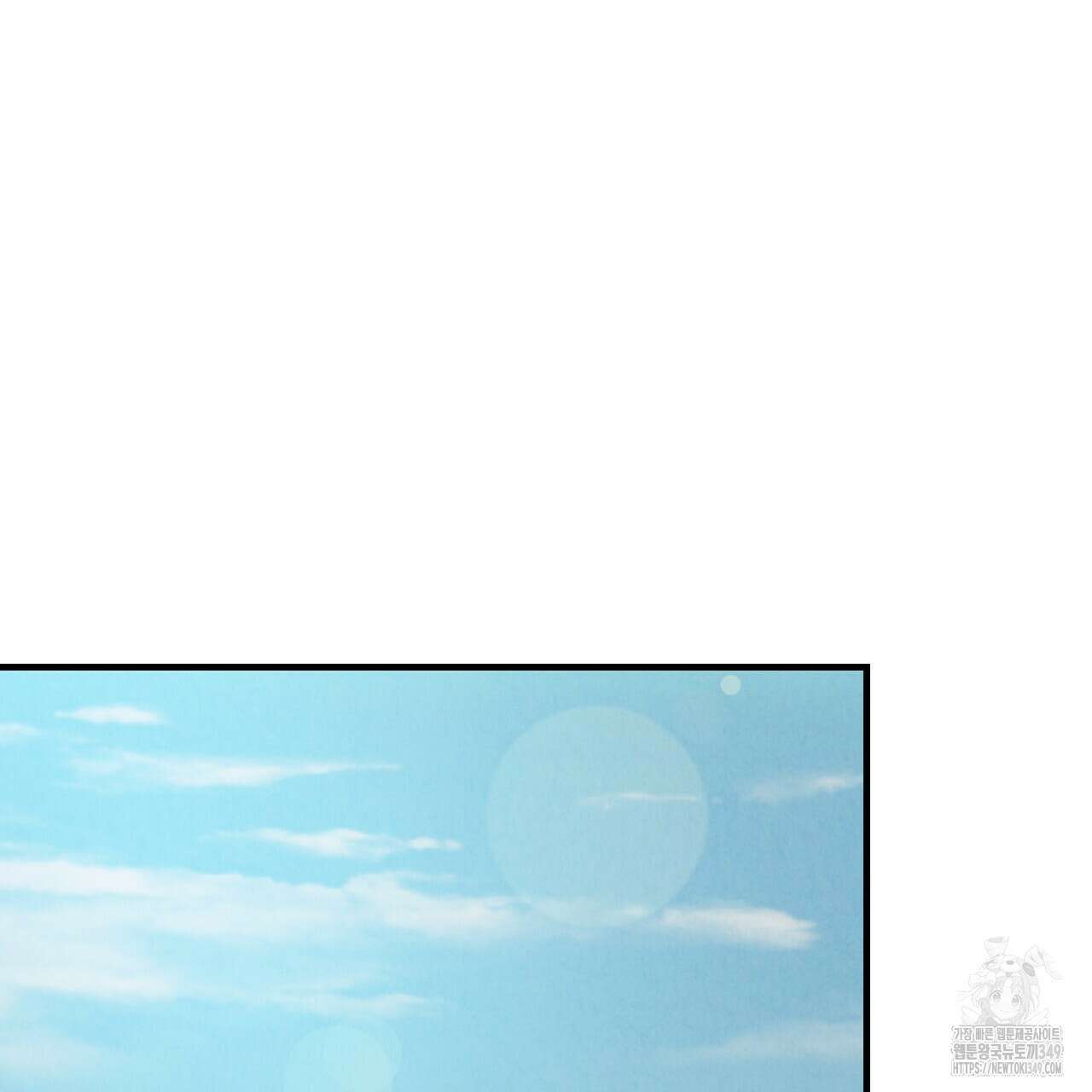 퍼펙트 버디 FUCK-PECT BUDDY 102화 22
