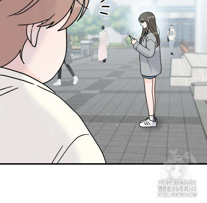 24시간 미남 5화 96