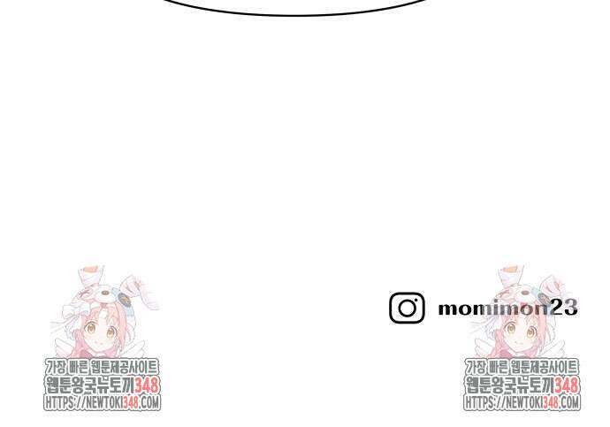 24시간 미남 5화 116