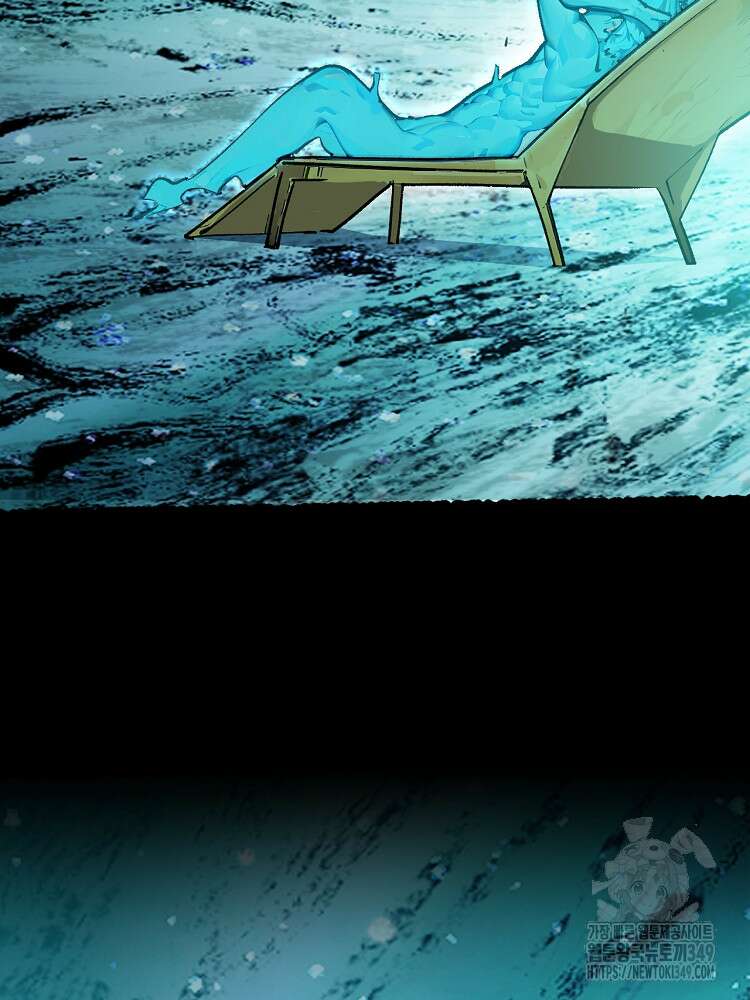 초초수련천년 131화 4