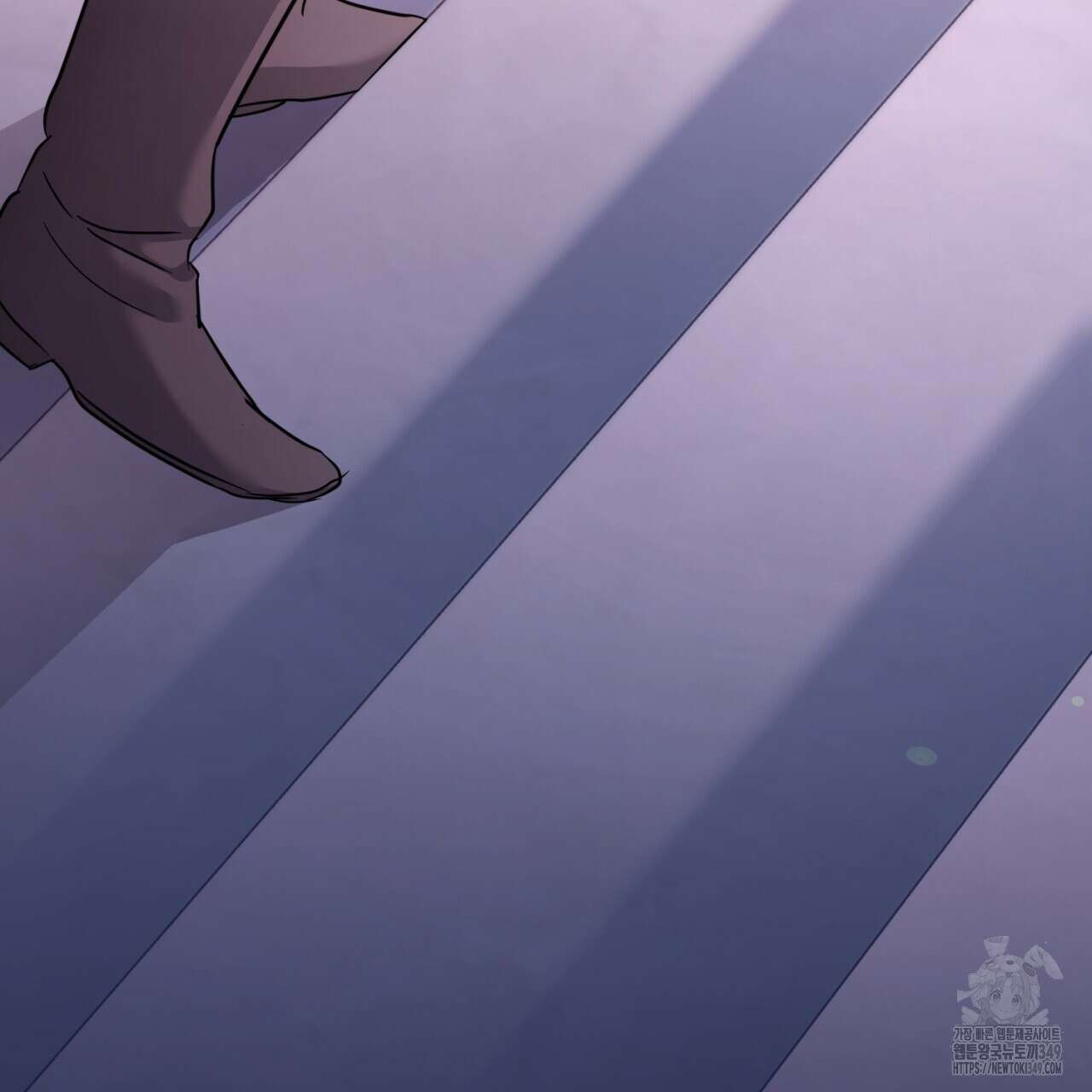 도미넌트 캐슬 39화 2
