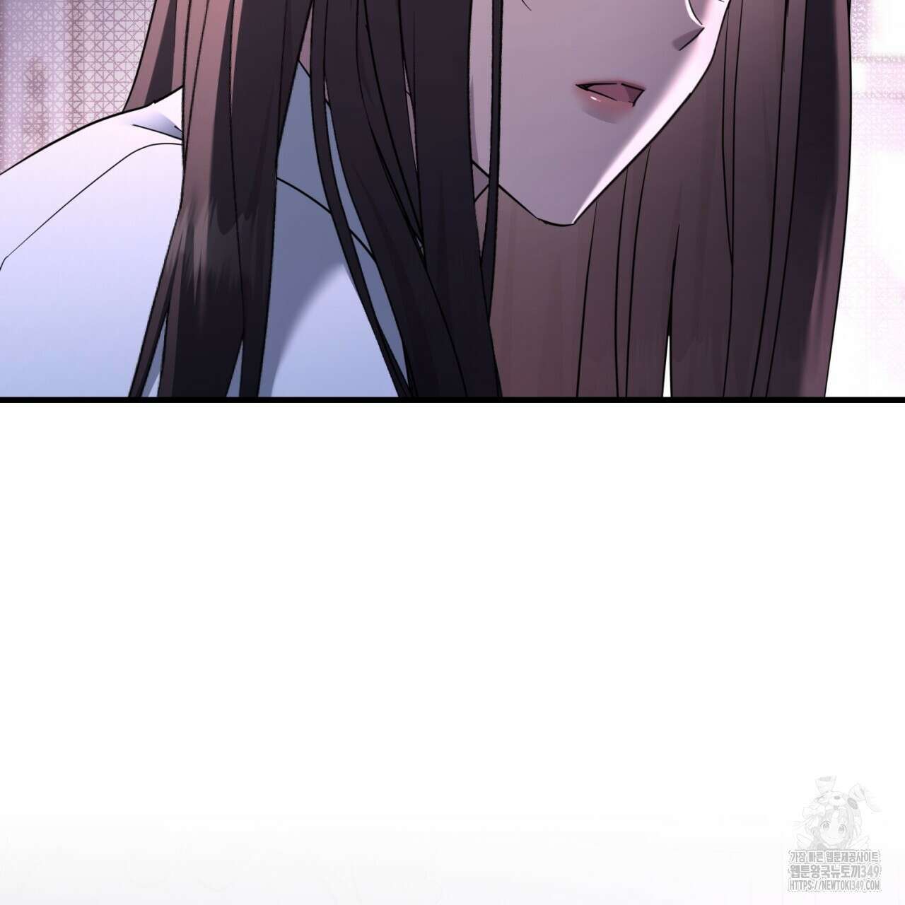 도미넌트 캐슬 39화 24