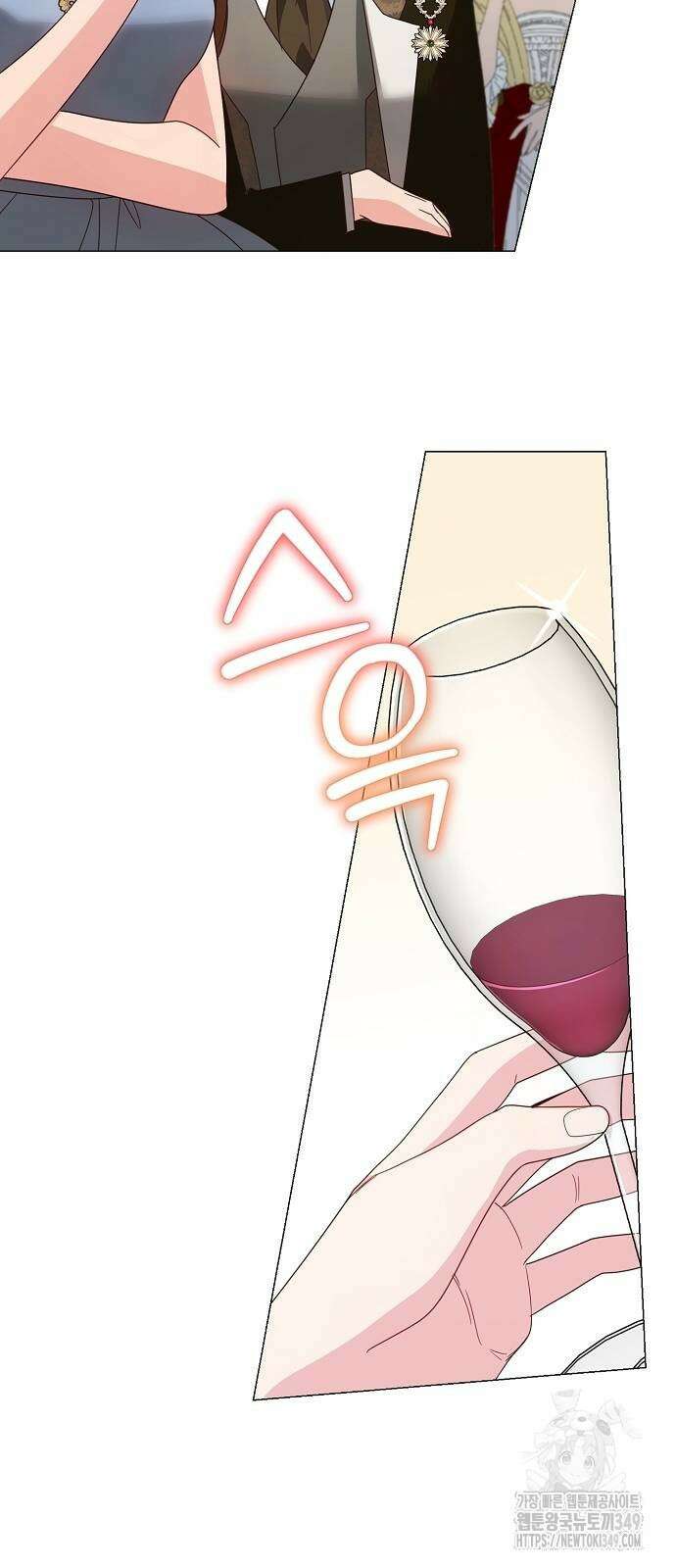 진짜가 나타나기 전까지만 35화 16