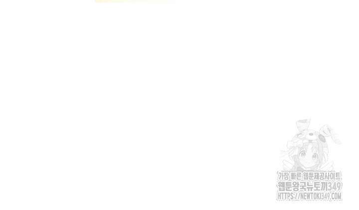 달빛 도서관 57화 19