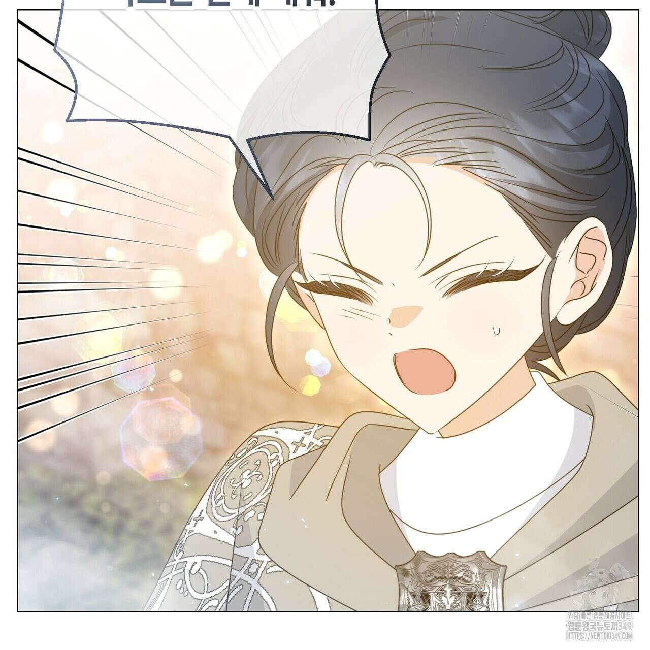 제발 에밀리 영애는 내버려 두세요 39화 15