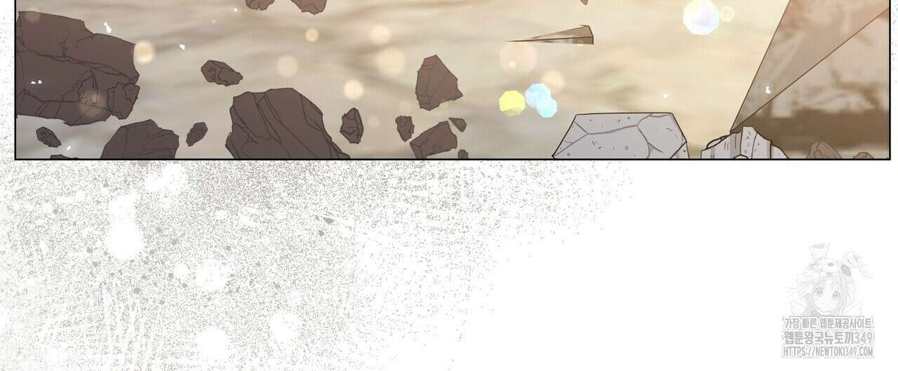 제발 에밀리 영애는 내버려 두세요 39화 32